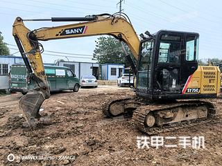莆田三一重工SY75C挖掘机实拍图片