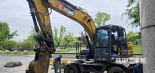 南京市出售 徐工 XE150WD 挖掘机