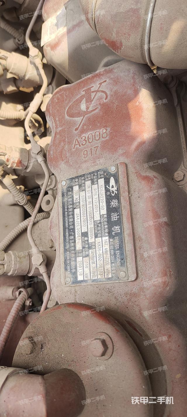 发动机（设备外观及核心部件）