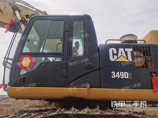 驾驶室整体（整机外观）