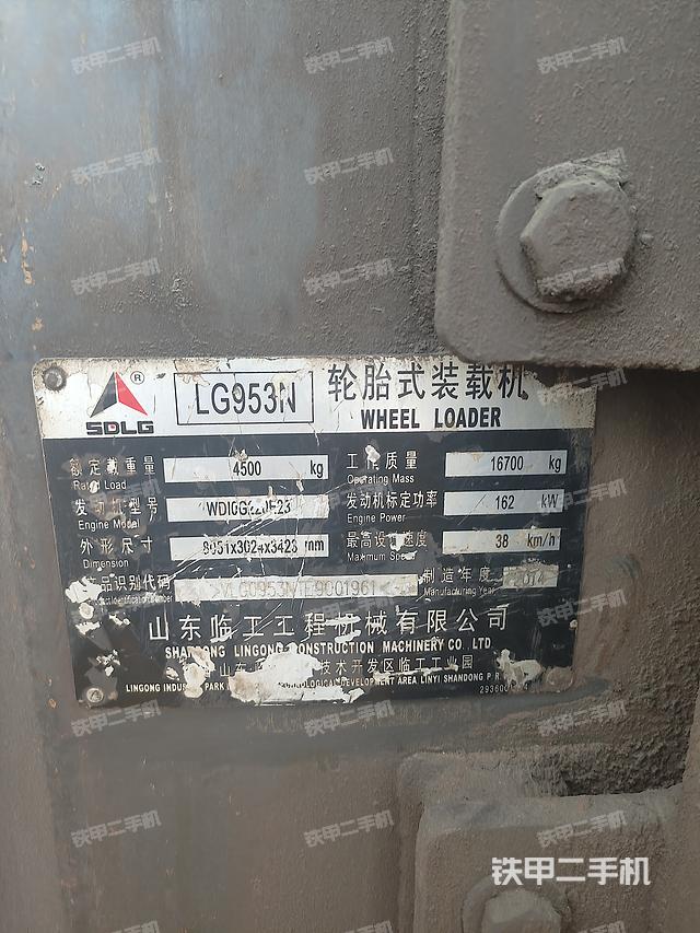 驾驶室工作台（整机外观及大件）