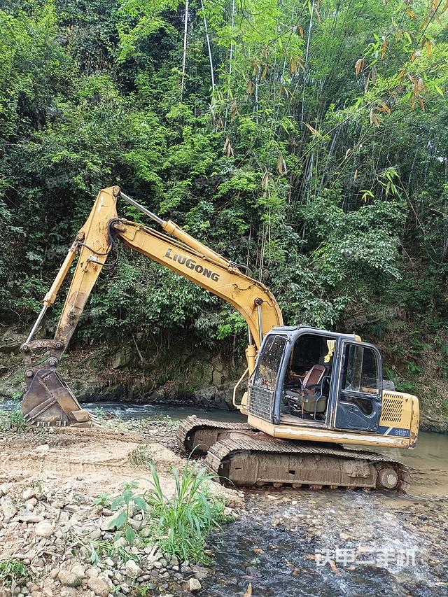 驾驶室整体（整机外观）