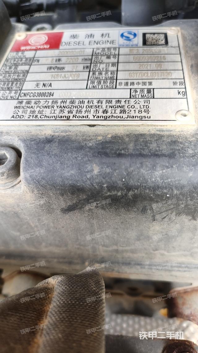 发动机整体俯视（整机外观）