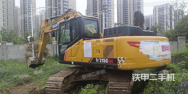 整机右后45°（整机外观）