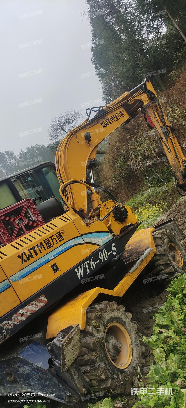 整机右后45°（整机外观）