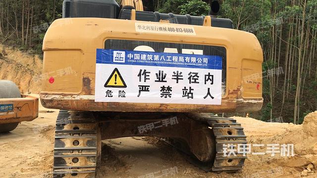 整机右后45°（整机外观）