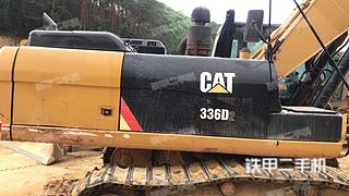 南宁市出售 卡特彼勒 336D2液压 挖掘机