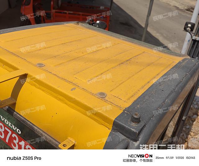 驾驶室顶部（整机外观）