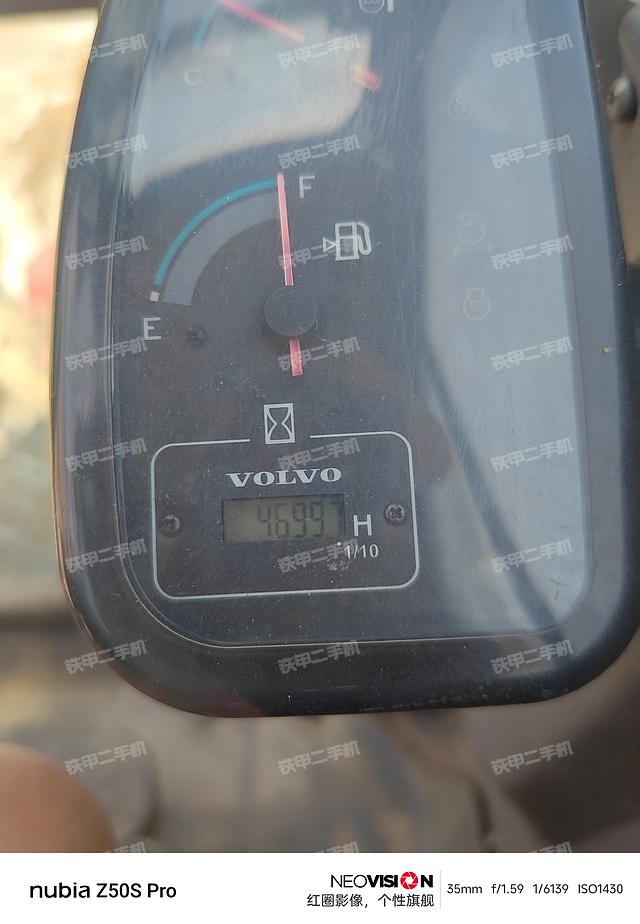 驾驶室整体（整机外观）