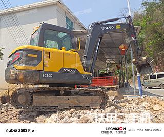 红河哈尼族彝族自治州出售 沃尔沃 EC55DAG 挖掘机