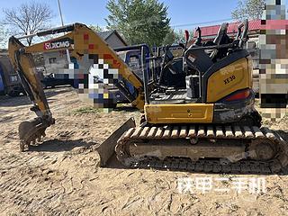 北京市出售 徐工 XE26U 挖掘机