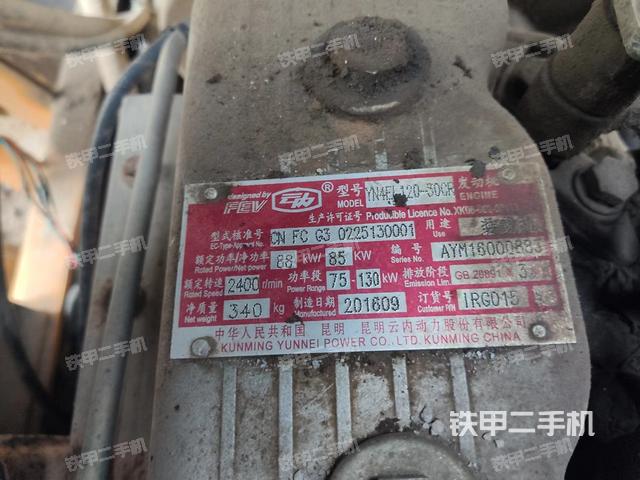 发动机右侧（整机外观及大件）