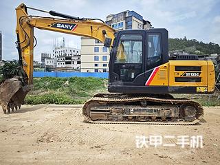丹东三一重工SY135C挖掘机实拍图片