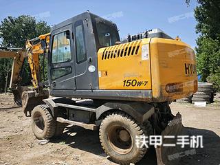 深圳现代R150W-7挖掘机实拍图片