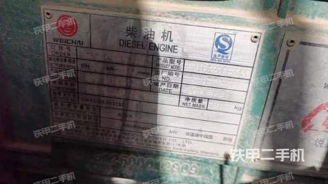 变速箱（整机外观及大件）