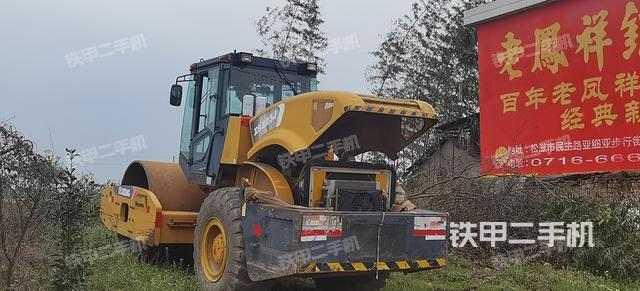 整机右后45°（设备外观及核心部件）