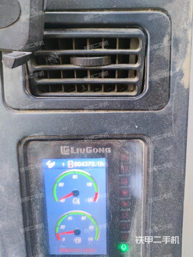 小时表（驾驶室部分）