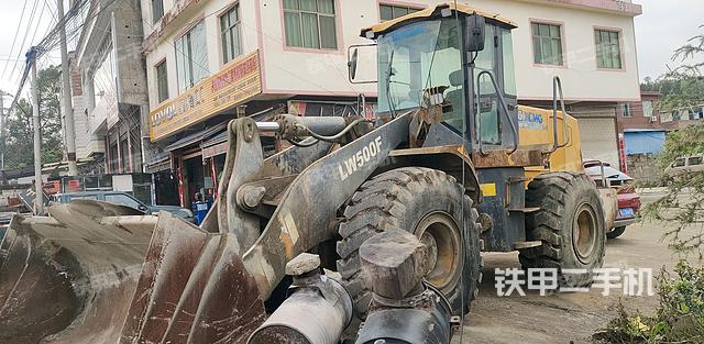 徐工LW500F装载机