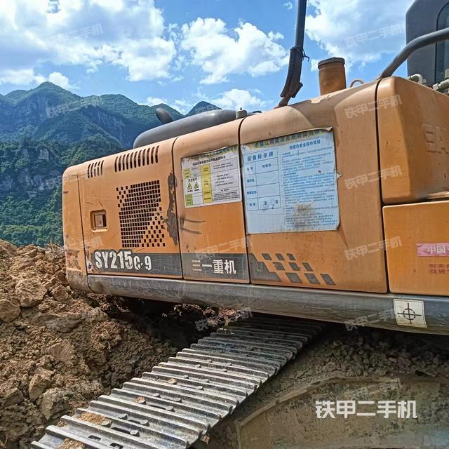 整机右后45°（整机外观）