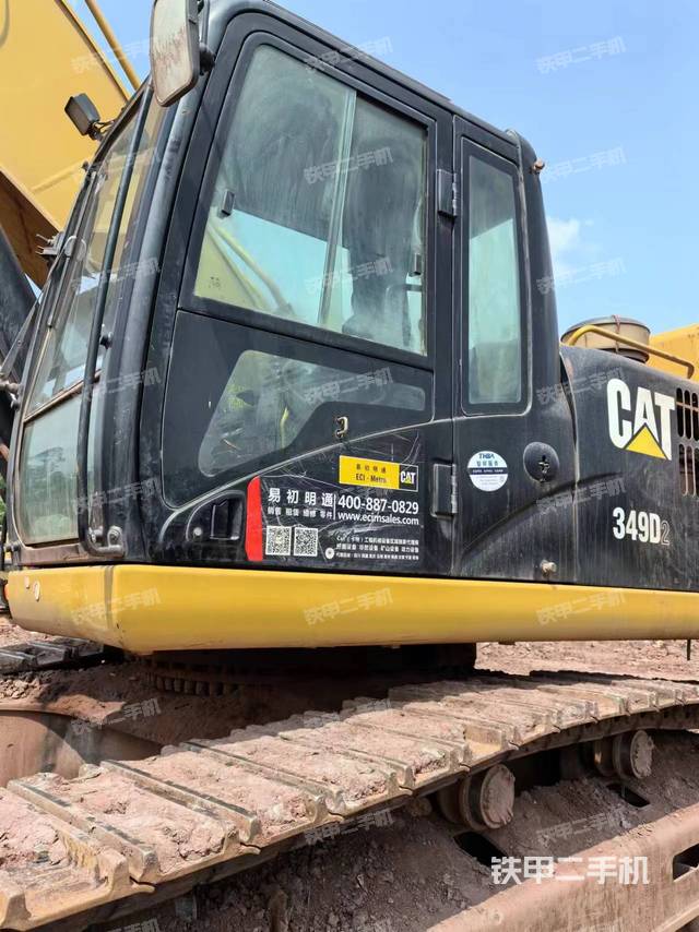 驾驶室顶部（整机外观）