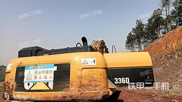 整机右后45°（整机外观）