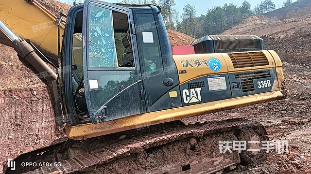 驾驶室顶部（整机外观）