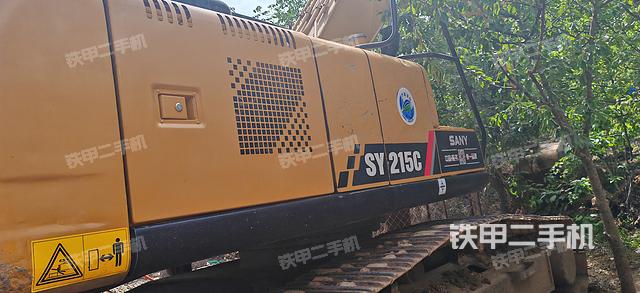 整机右后45°（整机外观）