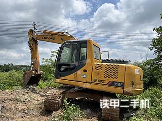 防城港市出售 柳工 CLG915D 挖掘机