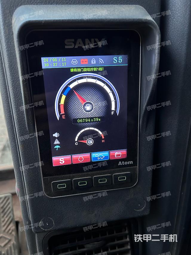 驾驶室整体（整机外观）