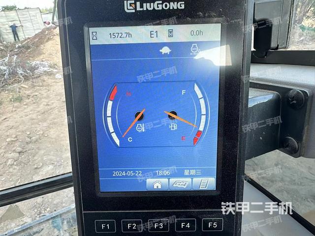 驾驶室顶部（整机外观）