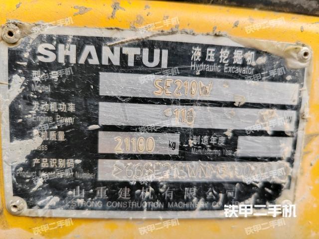 回转马达和主控阀（整机外观）