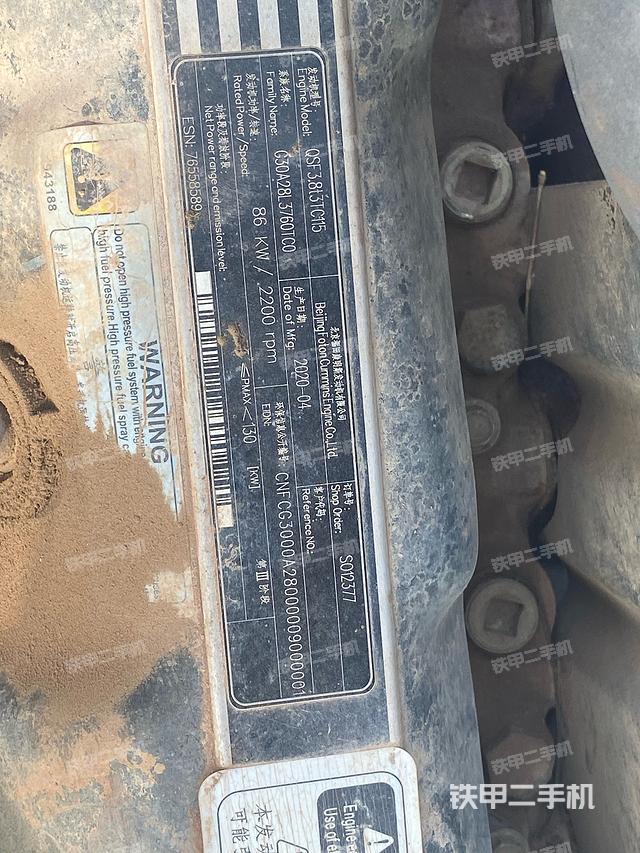 驾驶室整体（整机外观）