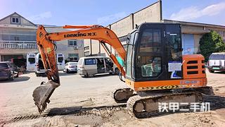 大庆龙工CDM6060挖掘机实拍图片