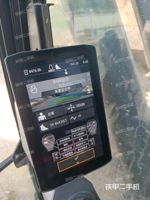 显示屏 （驾驶室部分）