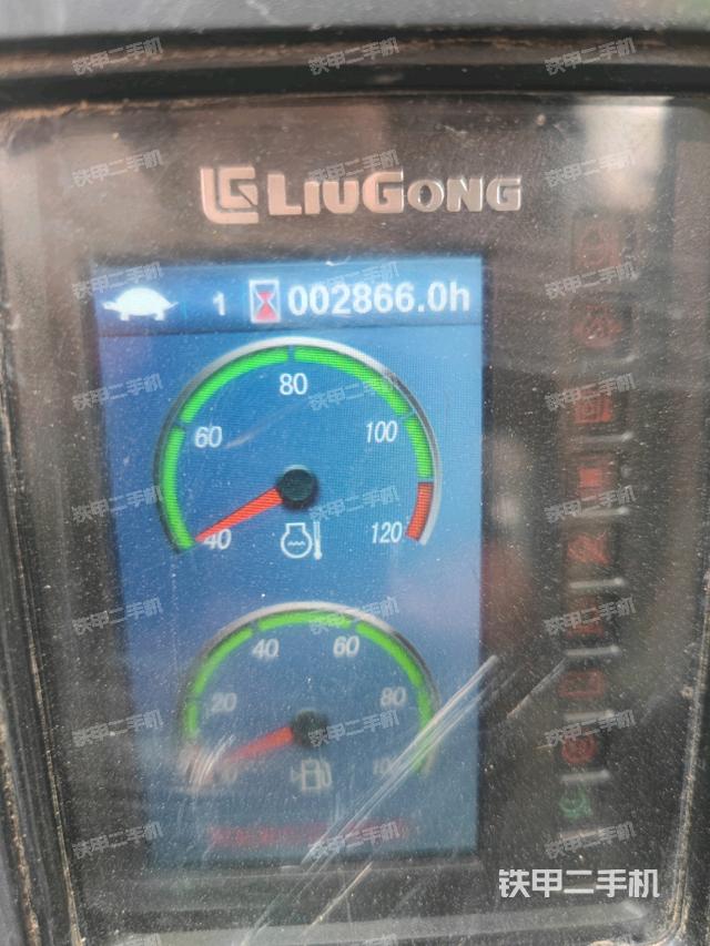 小時(shí)表(駕駛室部分) 小時(shí)表(駕駛室部分)