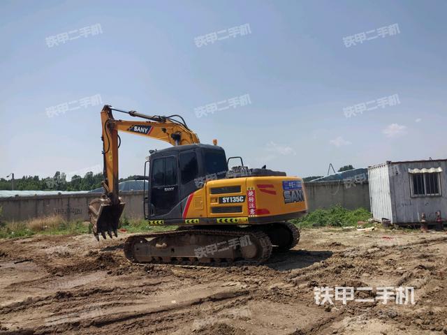 左后45（整機(jī)外觀）