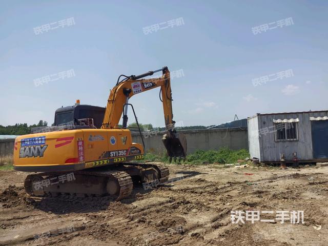 右后45（整機(jī)外觀）