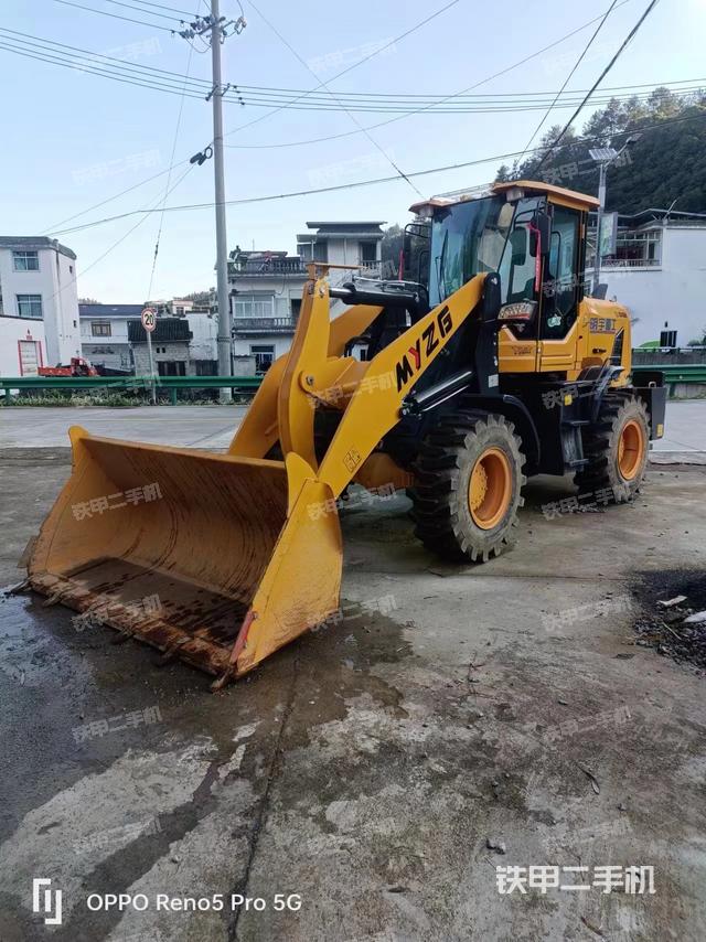 明宇重工ZL948装载机