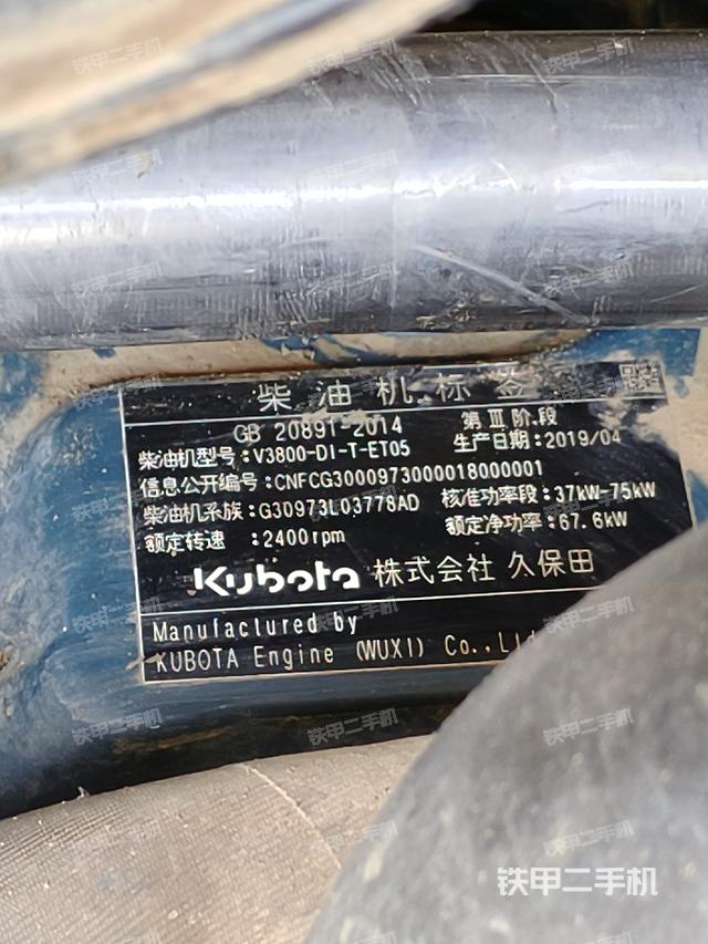 发动机（设备外观及核心部件）