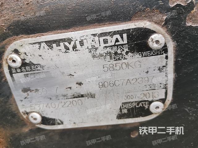 发动机整体俯视（整机外观）