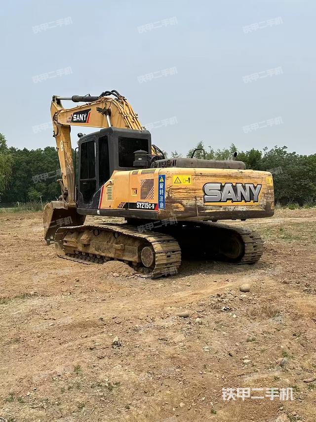 左后45（整機(jī)外觀）