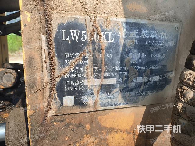 发动机右侧（整机外观及大件）