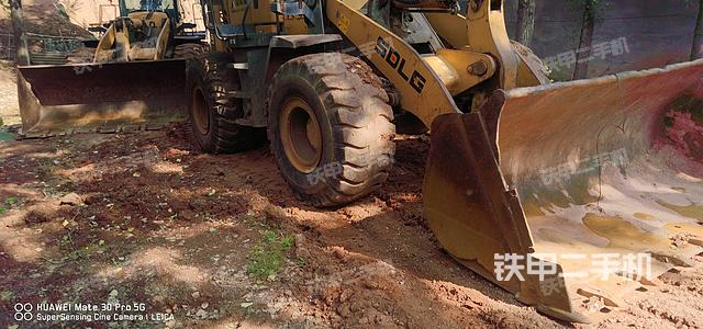 山東臨工LG953裝載機(jī)