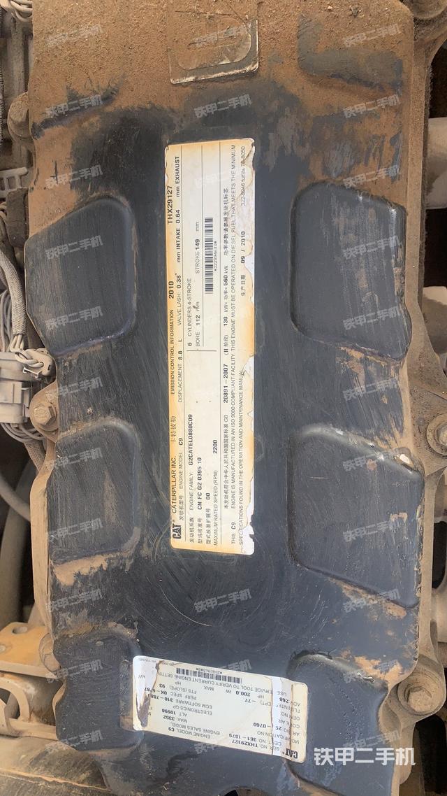 发动机整体俯视（整机外观）