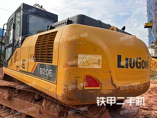 台州柳工CLG920E挖掘机实拍图片