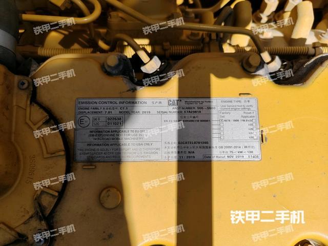 驾驶室整体（整机外观）