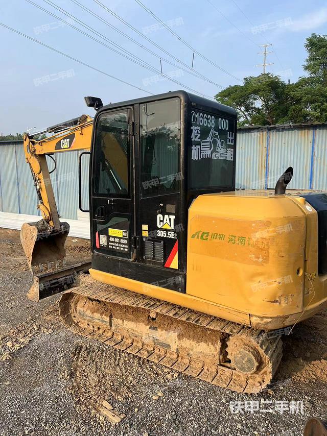 驾驶室顶部（整机外观）