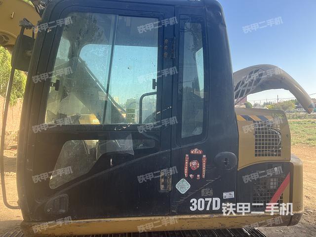 驾驶室顶部（整机外观）