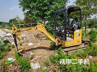 淮北市出售 卡特彼勒 CAT®301.7 CR 微型液压 挖掘机