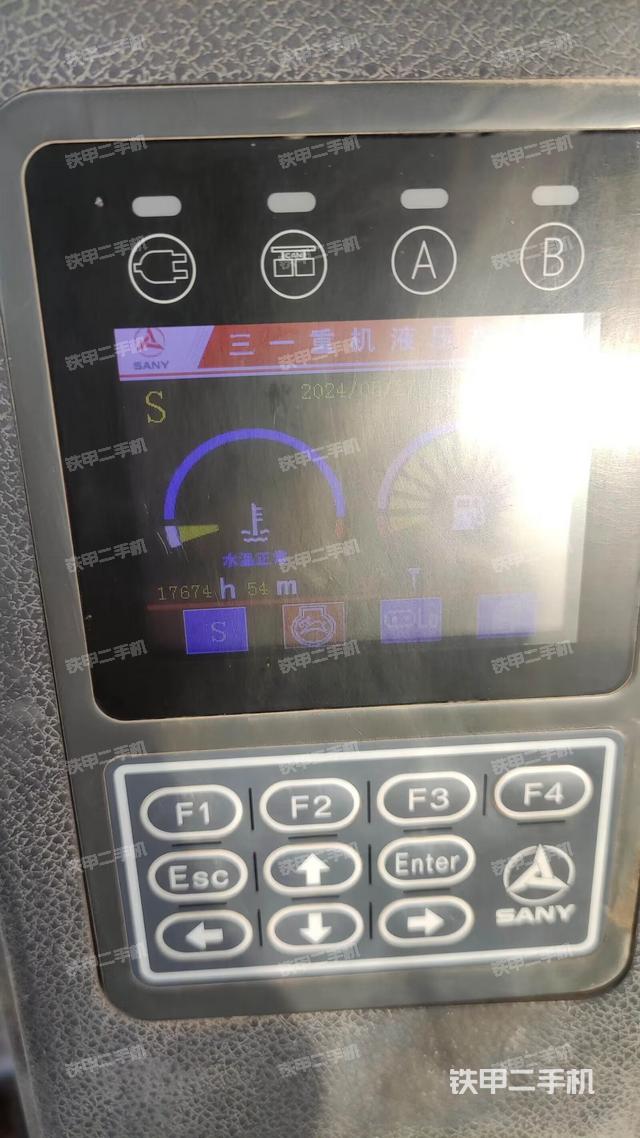 驾驶室整体（整机外观）